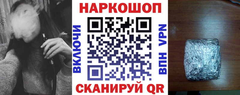 Какие есть наркотики Бердск Марихуана  MDMA  Амфетамин  ГАШ  КОКАИН 