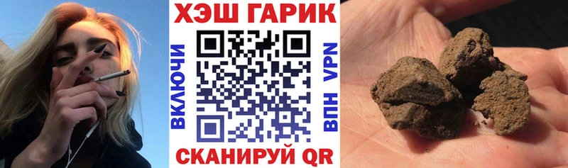 магазин    Бердск  omg tor  ГАШ ice o lator 