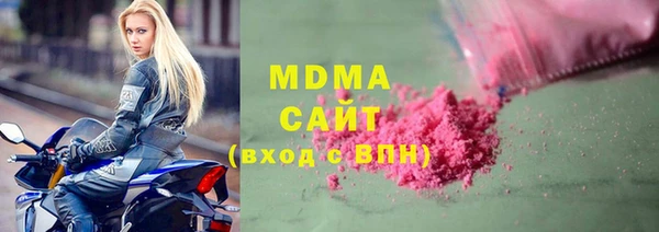 spice Алексин