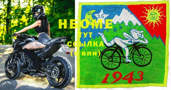 кокаин VHQ Алзамай