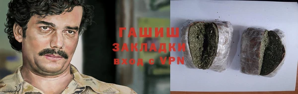 кокаин VHQ Алзамай