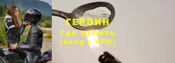 spice Алексин