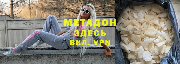 spice Алексин