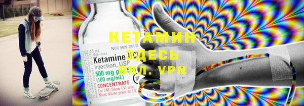 кокаин VHQ Алзамай