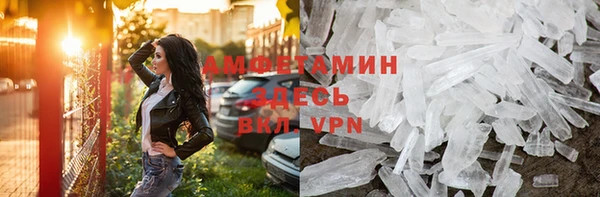 spice Алексин